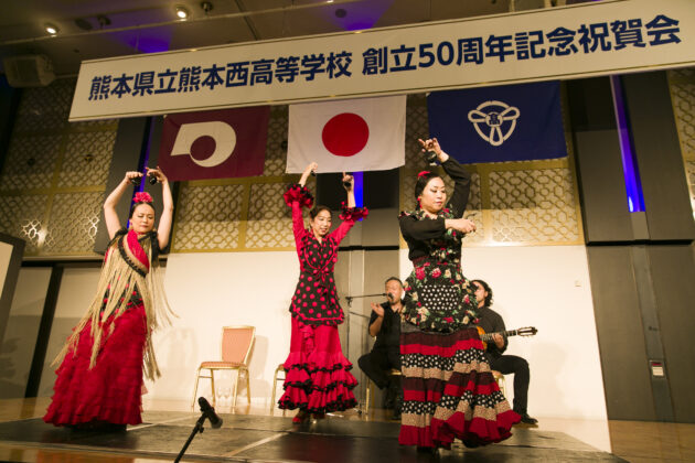 熊本県立熊本西高等学校創立50周年記念祝賀会